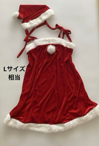 Costume cosplay babbo - cosplay,