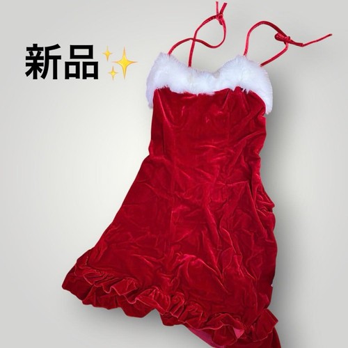 Vestito babbo natale - di,